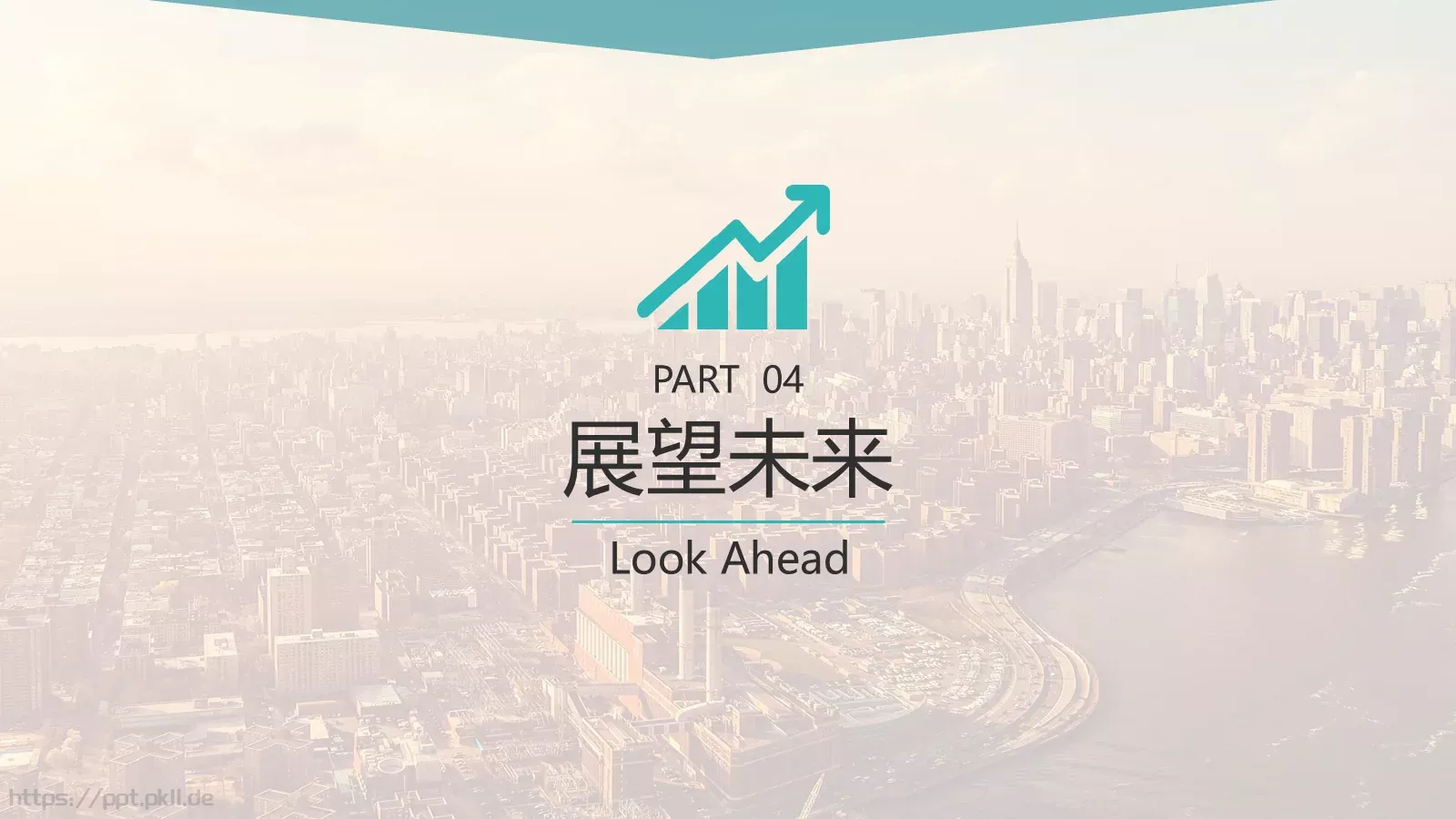 风格商业计划书PPT模板 第 38 页预览图