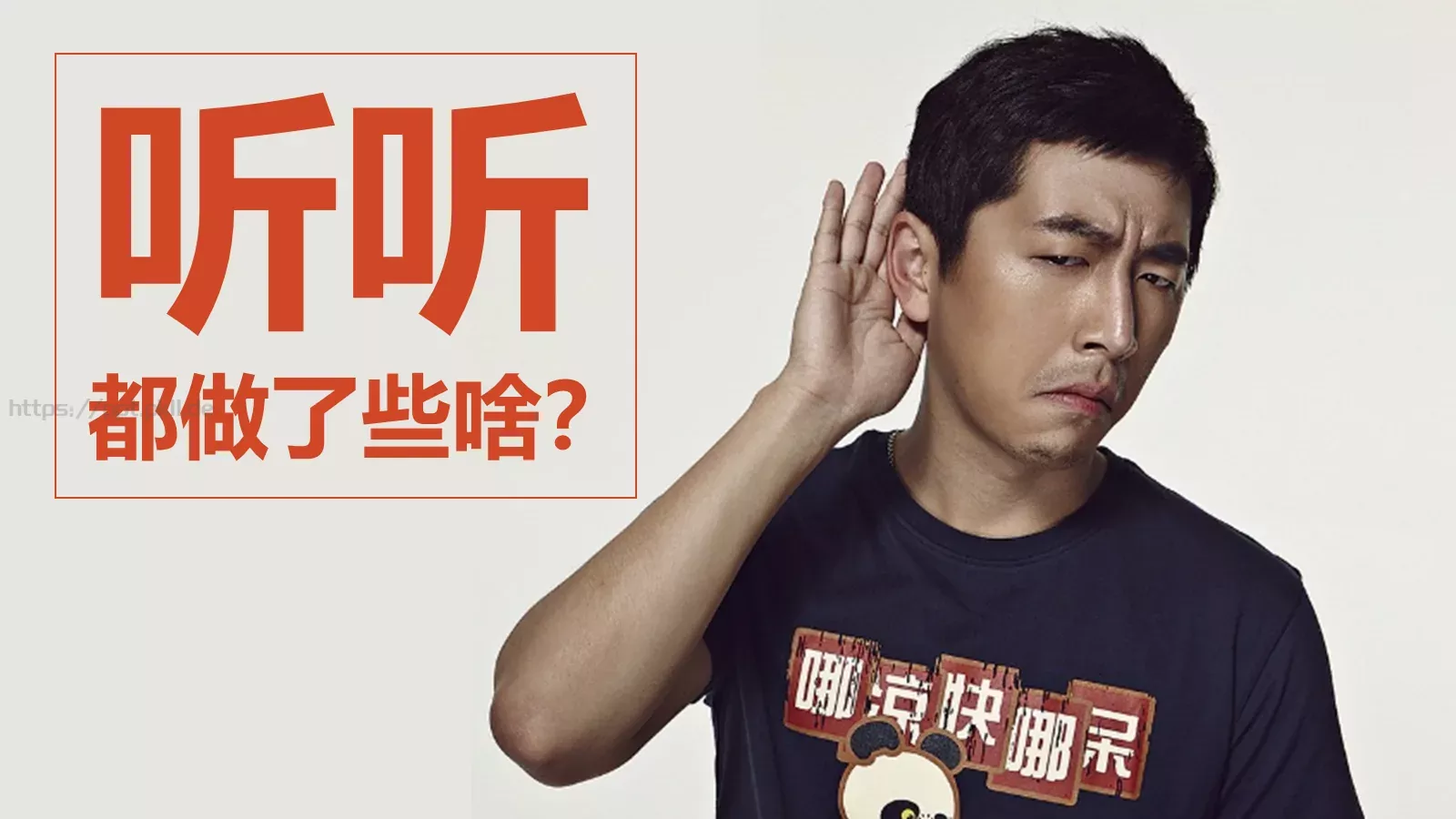 年个人年终总结PPT模板 第 6 页预览图