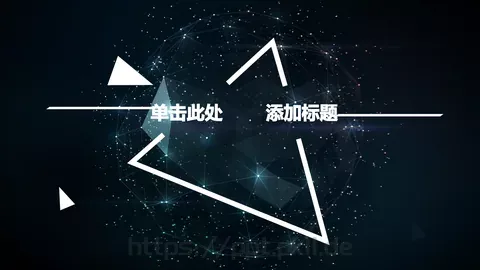 工作汇报击此处 添加标题PPT模板 缩略图