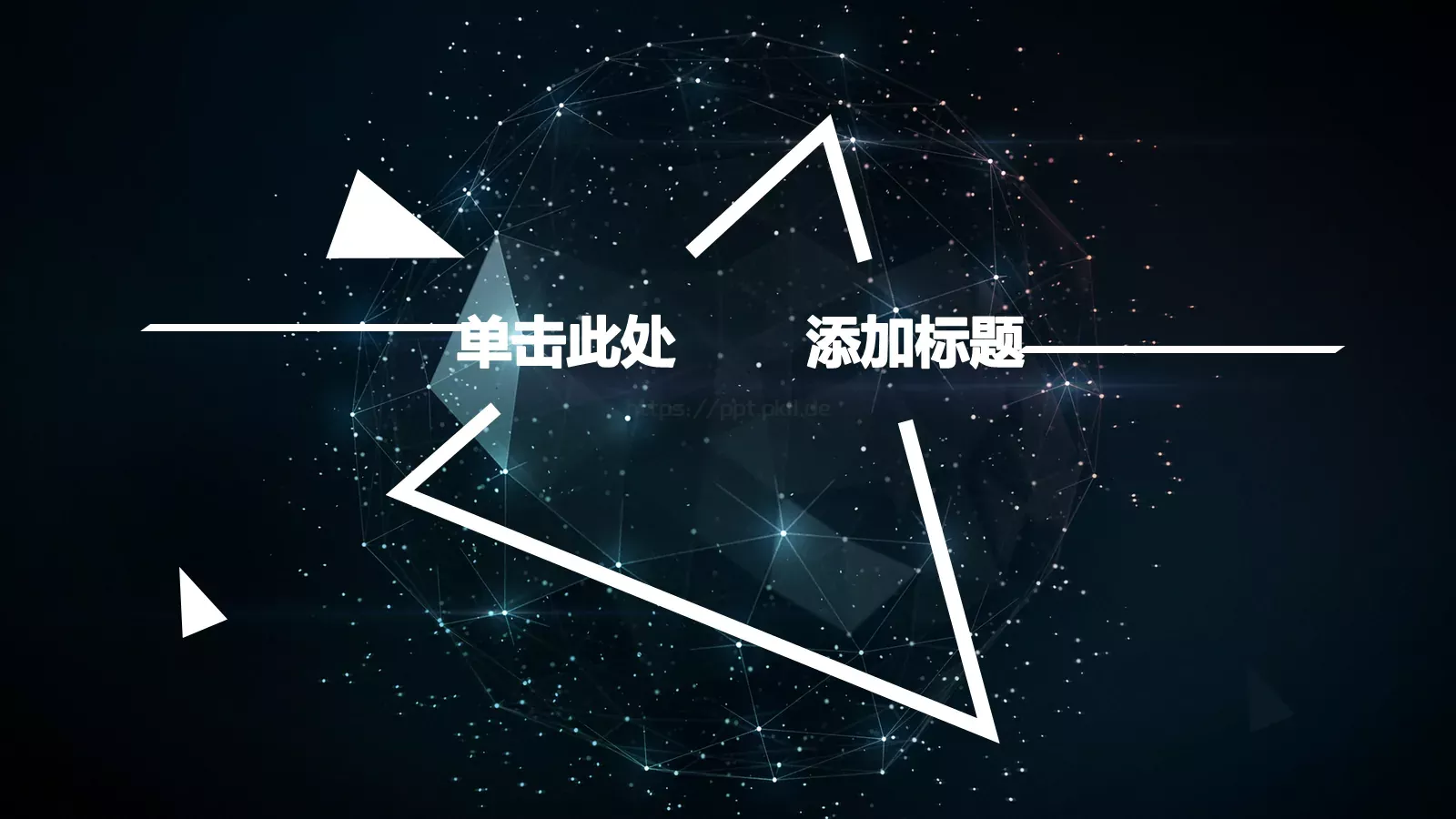 工作汇报击此处 添加标题PPT模板 第 1 页缩略图