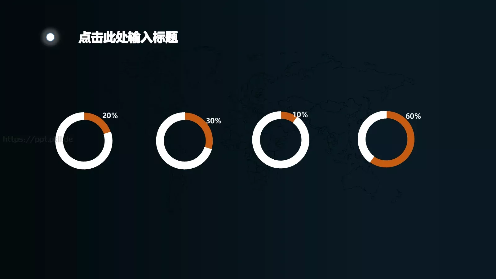 工作汇报击此处 添加标题PPT模板 第 6 页预览图