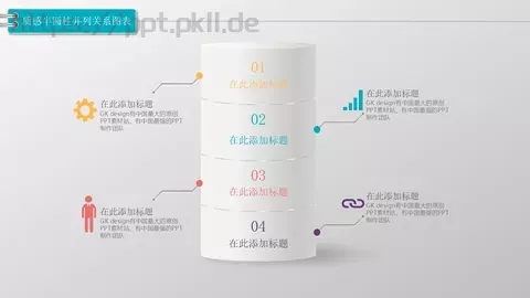 通用模板图标系列通用 缩略图