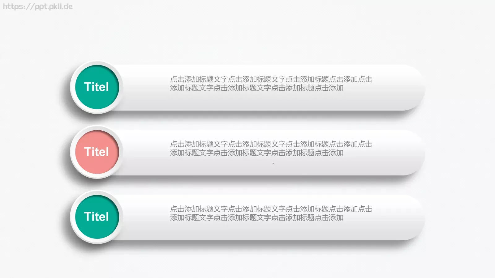 工作总结PPT模板 第 46 页预览图