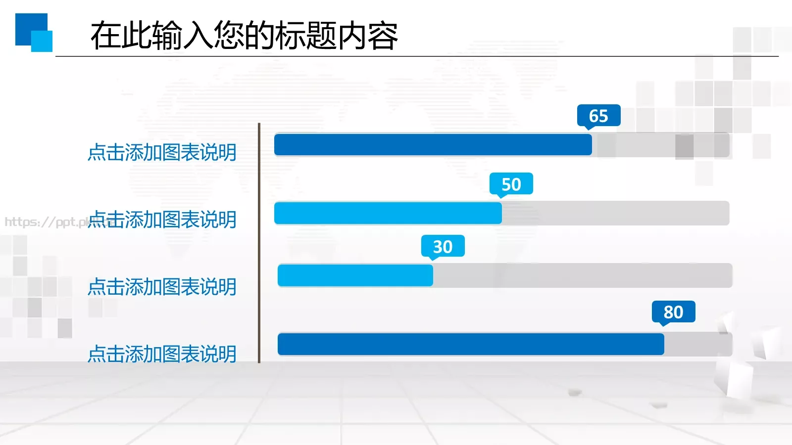 工作汇报人力资源培训工作PPT模板 第 38 页预览图