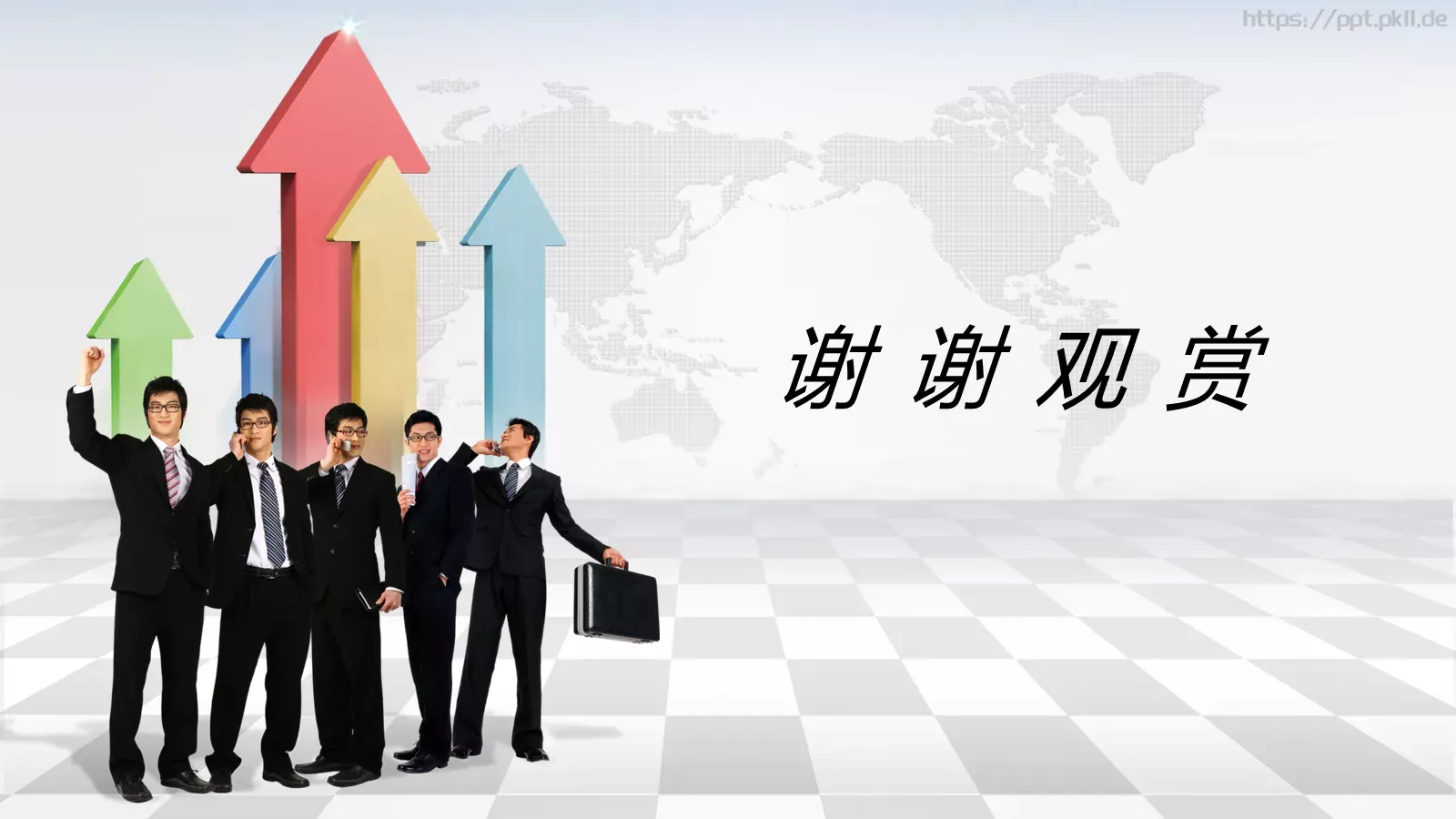 工作汇报人力资源培训工作PPT模板 第 42 页预览图
