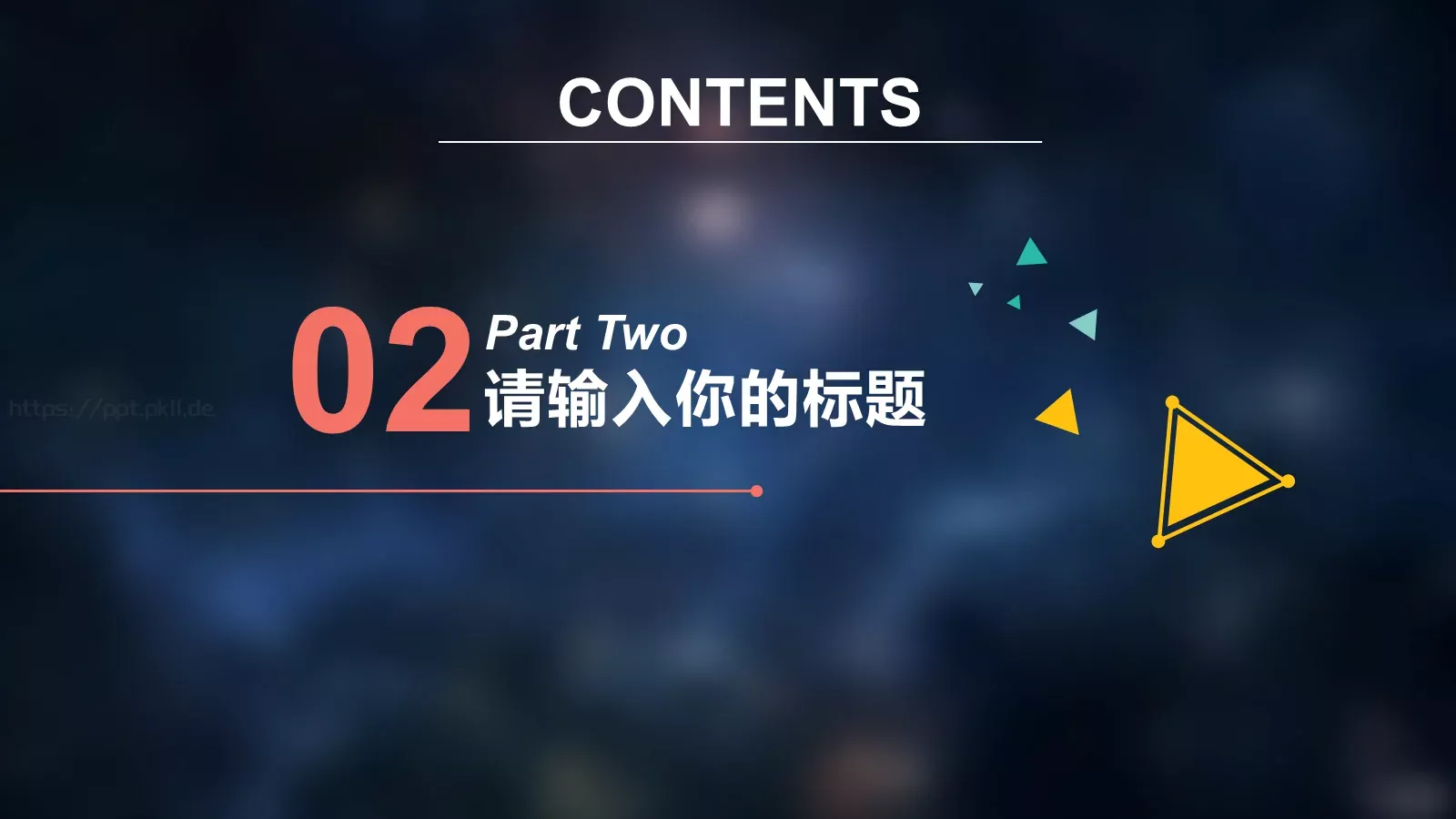 商务总结计划述职报告PPT模板 第 8 页预览图