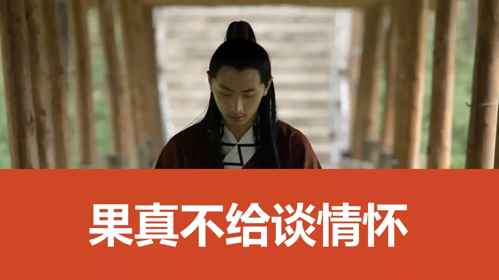 年个人年终总结PPT模板 第 21 页预览图