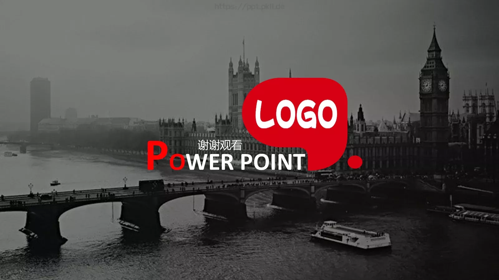 欧美大气商务通用PPT模板 第 23 页预览图