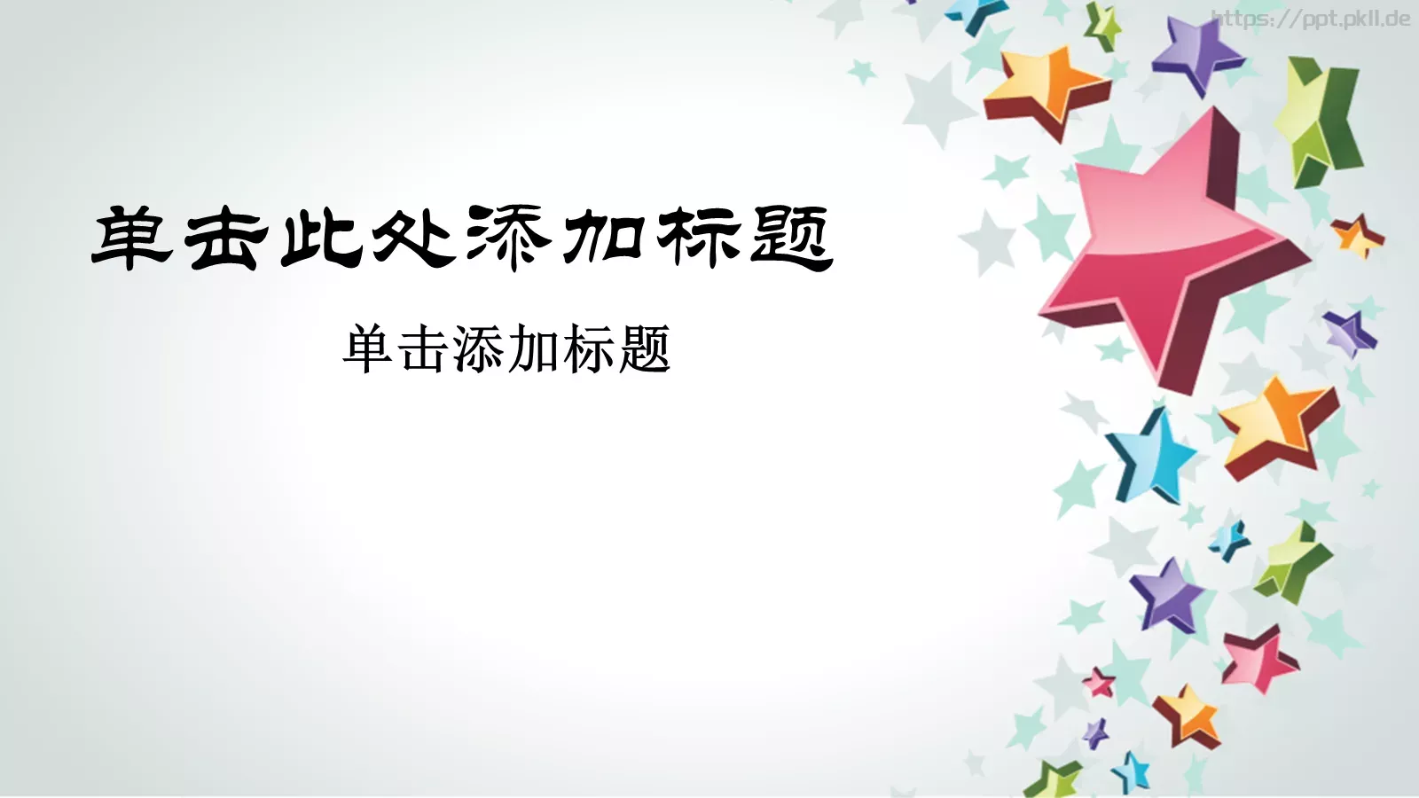背景素材PPT模板 第 6 页预览图