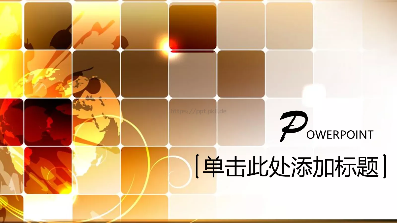 背景素材PPT模板 第 19 页预览图