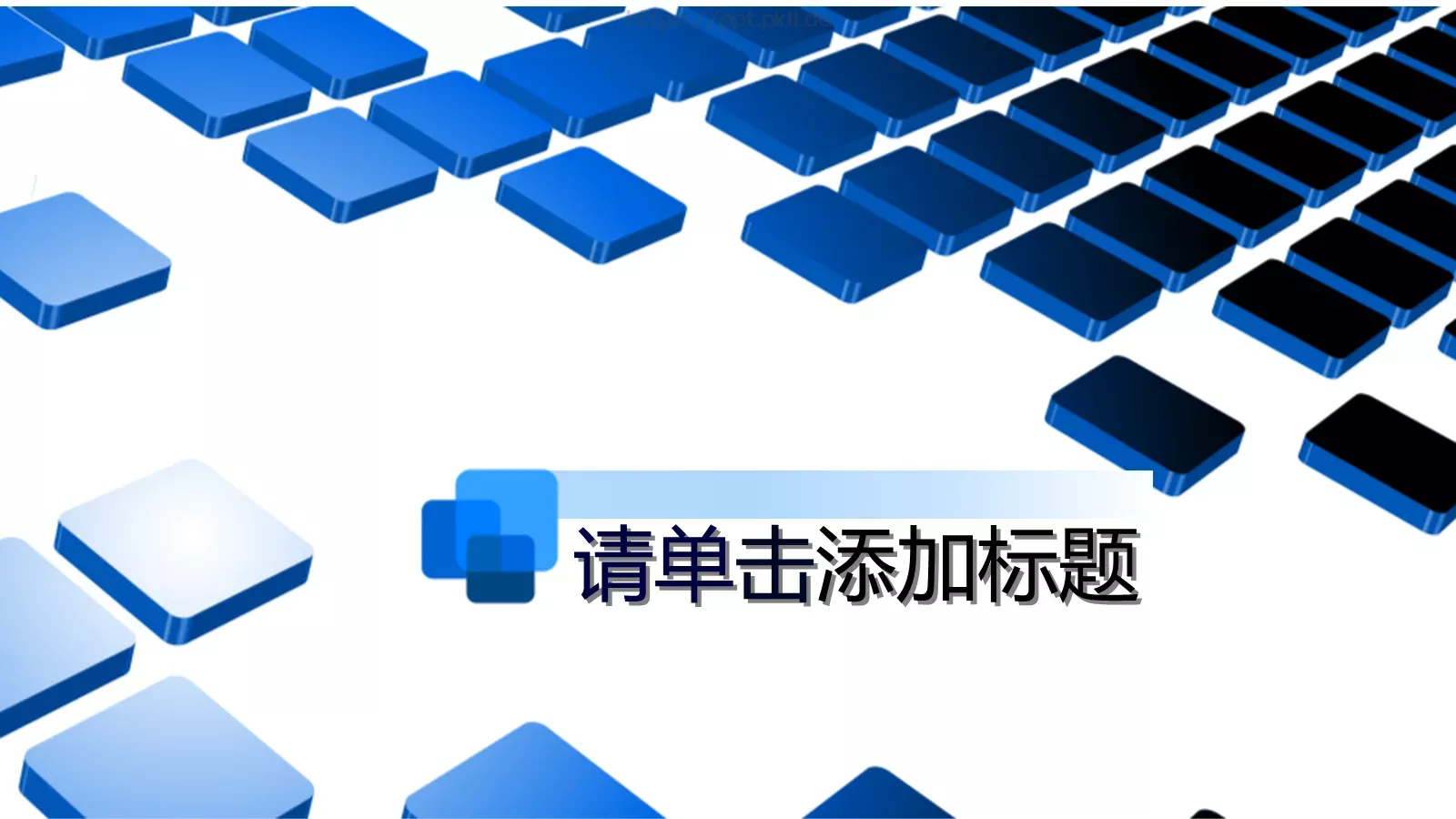 背景素材PPT模板 第 27 页预览图