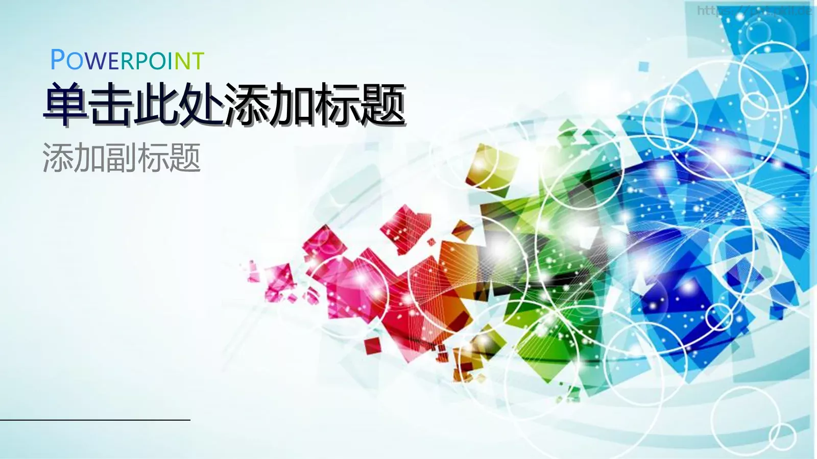 背景素材PPT模板 第 29 页预览图