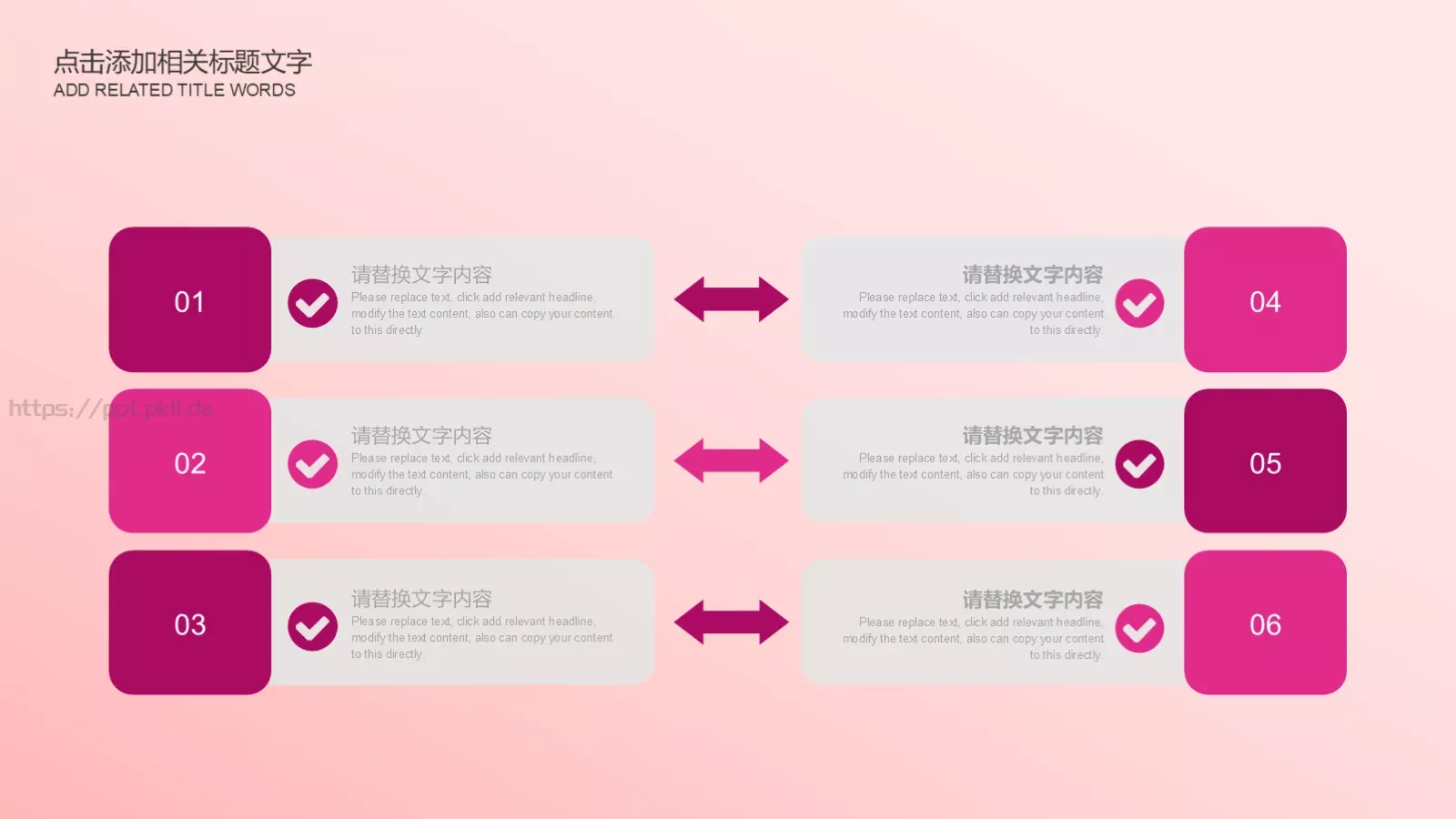 护士长竞聘述职PPT模板 第 9 页预览图