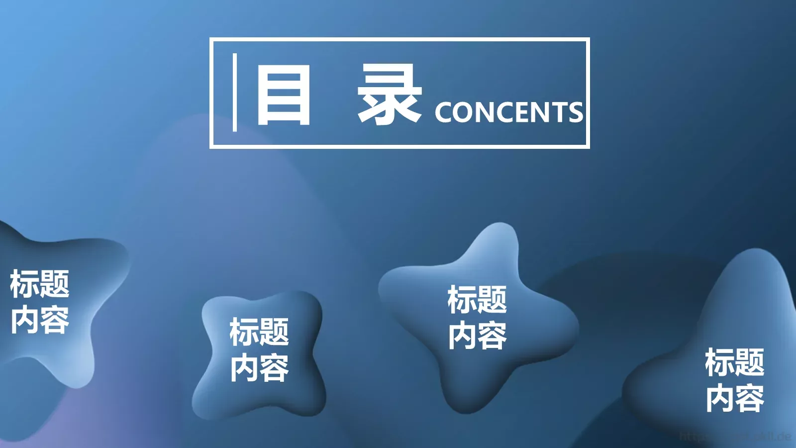 蓝色创意工作汇报PPT模板 第 2 页缩略图