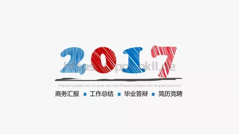 毕业答辩商务汇报PPT模板 缩略图