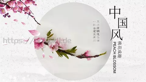 通用模板桃花成趣 缩略图