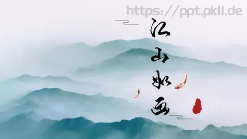 通用模板 缩略图