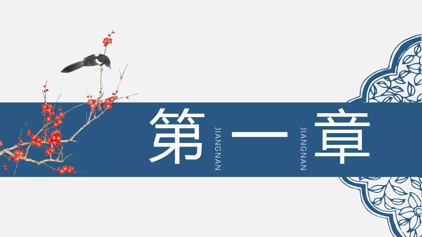 工作汇报PPT模板 第 3 页缩略图
