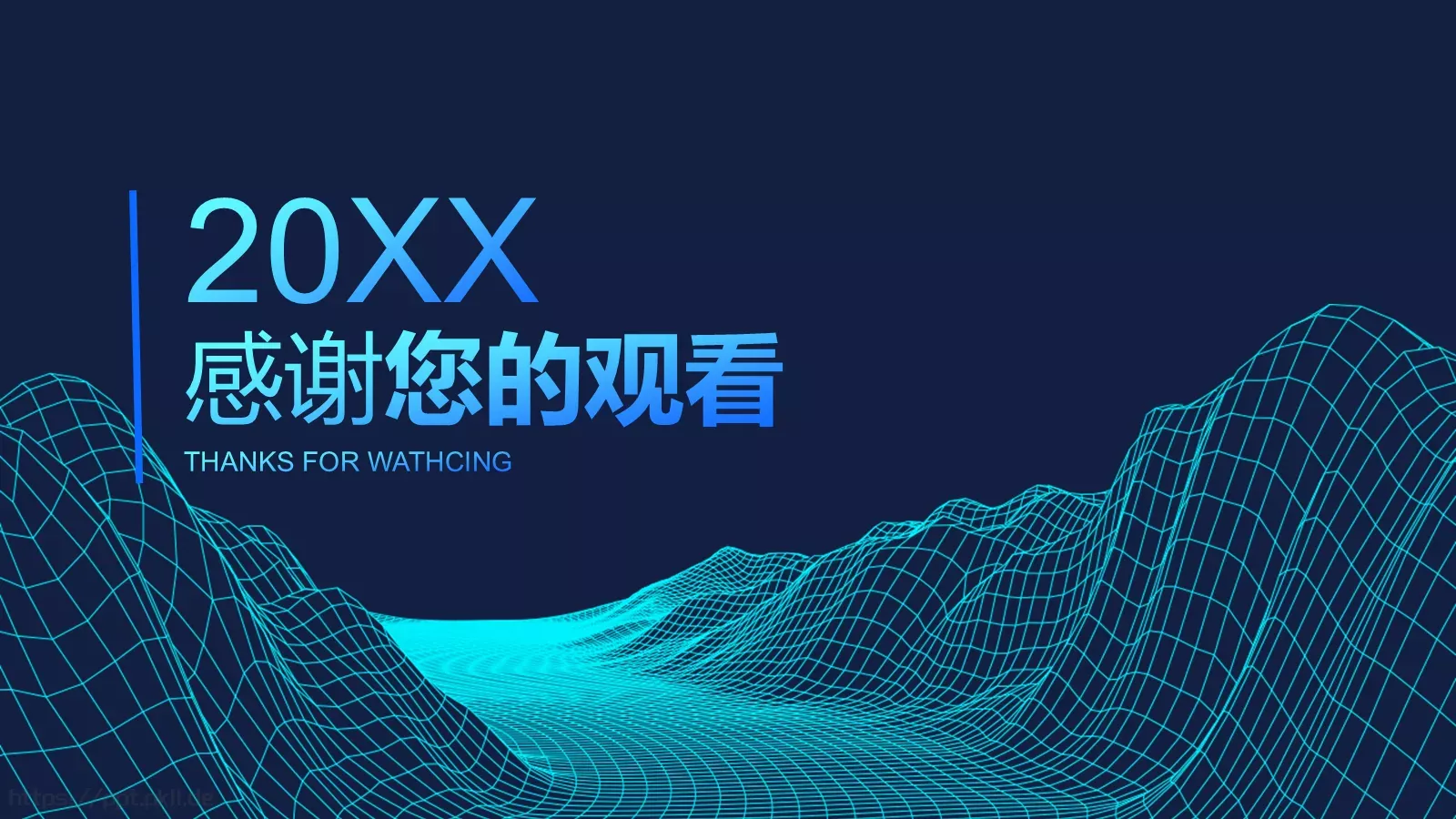 总结汇报PPT模板 第 19 页预览图