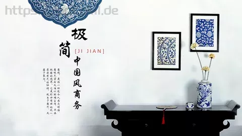 中国风商务汇报PPT模板 缩略图
