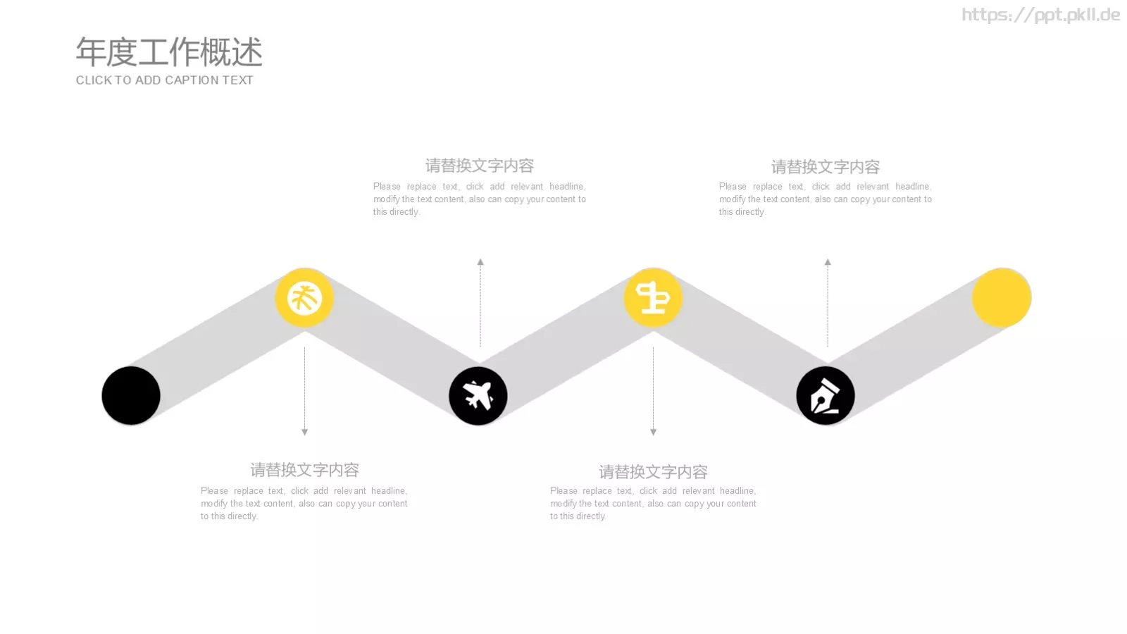 欧美低多边形商业融资计划书PPT模板 第 11 页预览图