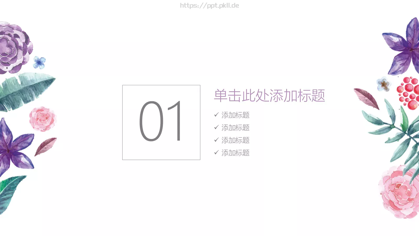 46576欧式花纹求婚订婚婚礼结婚纪念PPT模板 第 3 页缩略图