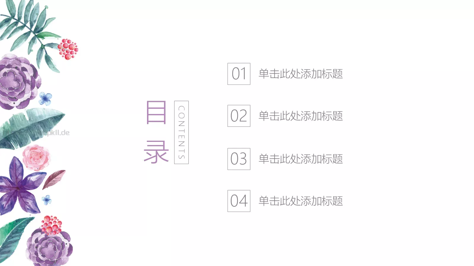 46576欧式花纹求婚订婚婚礼结婚纪念PPT模板 第 2 页缩略图