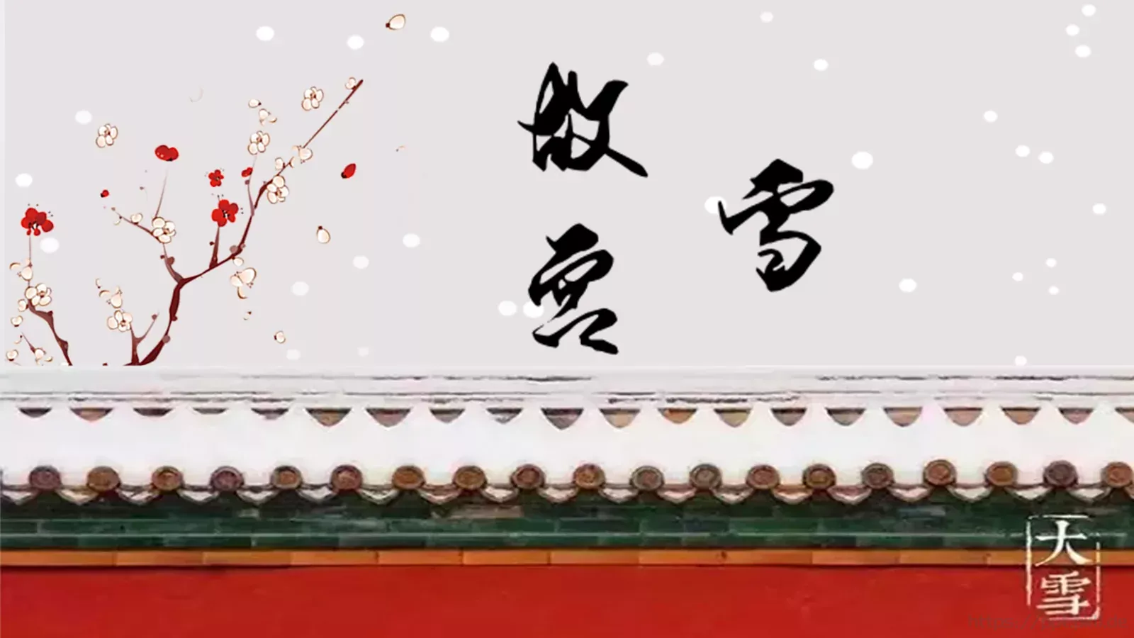 通用模板 封面图