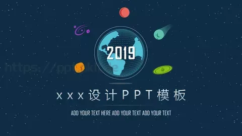通用模板设计通用 缩略图