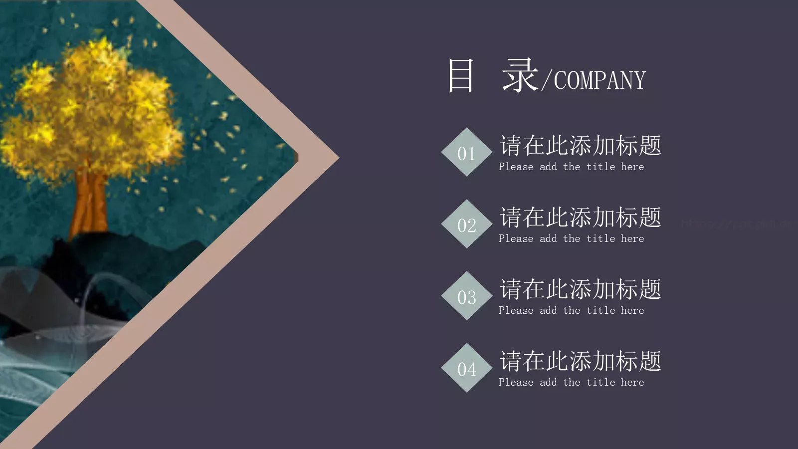 西方艺术介绍PPT模板 第 2 页缩略图