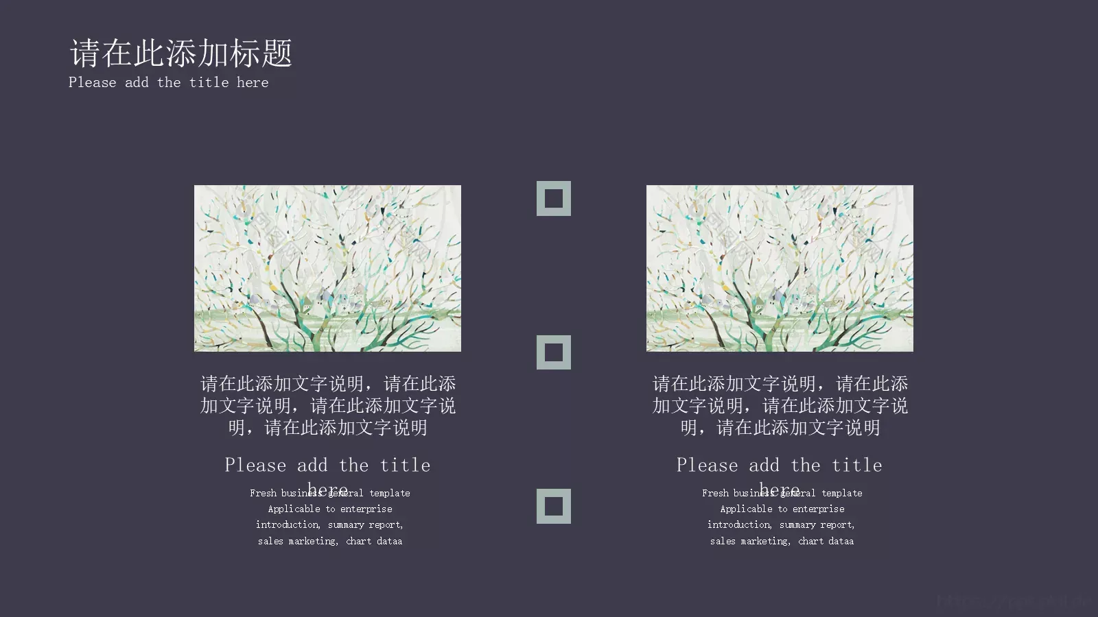 西方艺术介绍PPT模板 第 22 页预览图