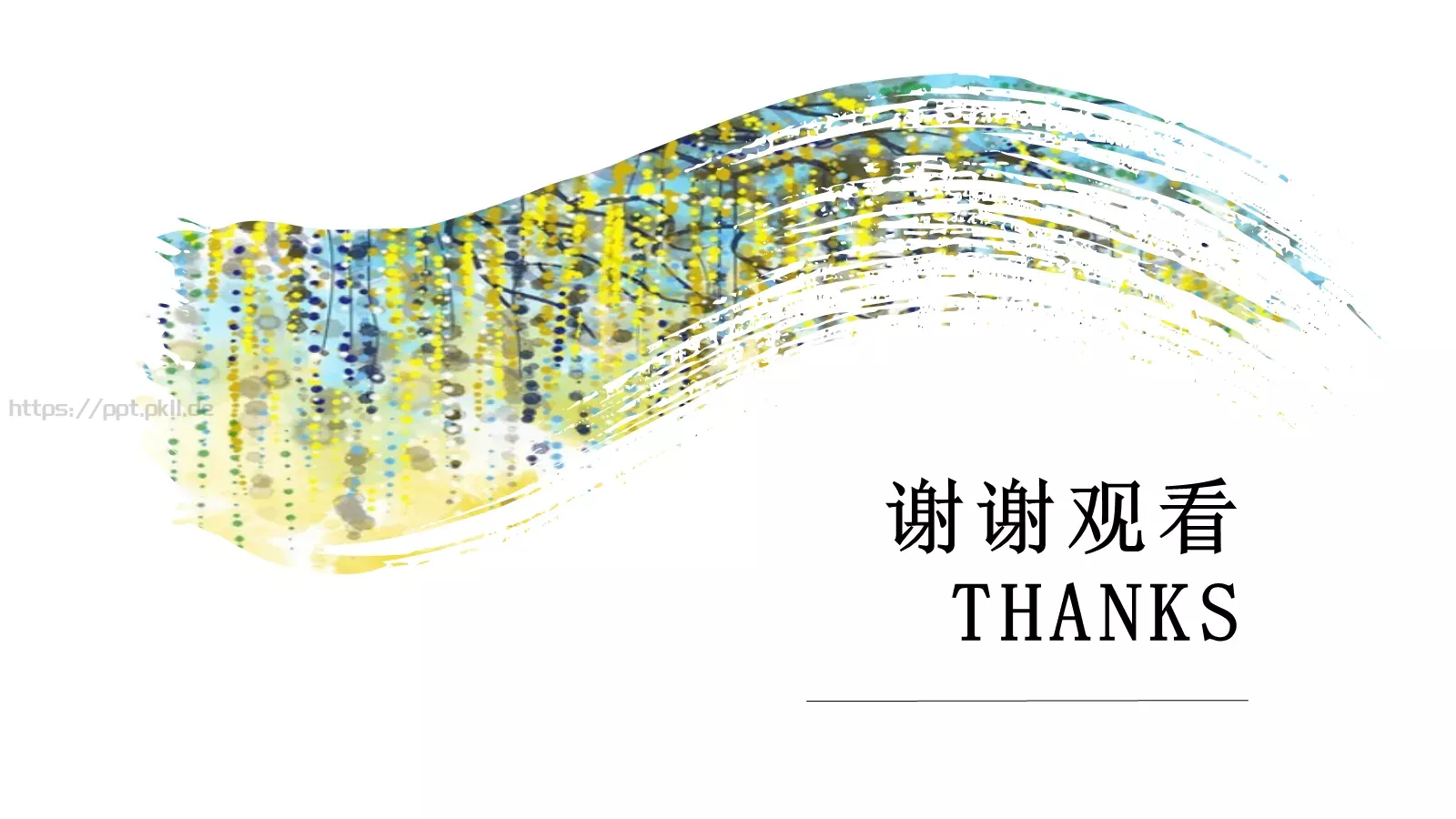 西方艺术欣赏PPT模板 第 25 页预览图