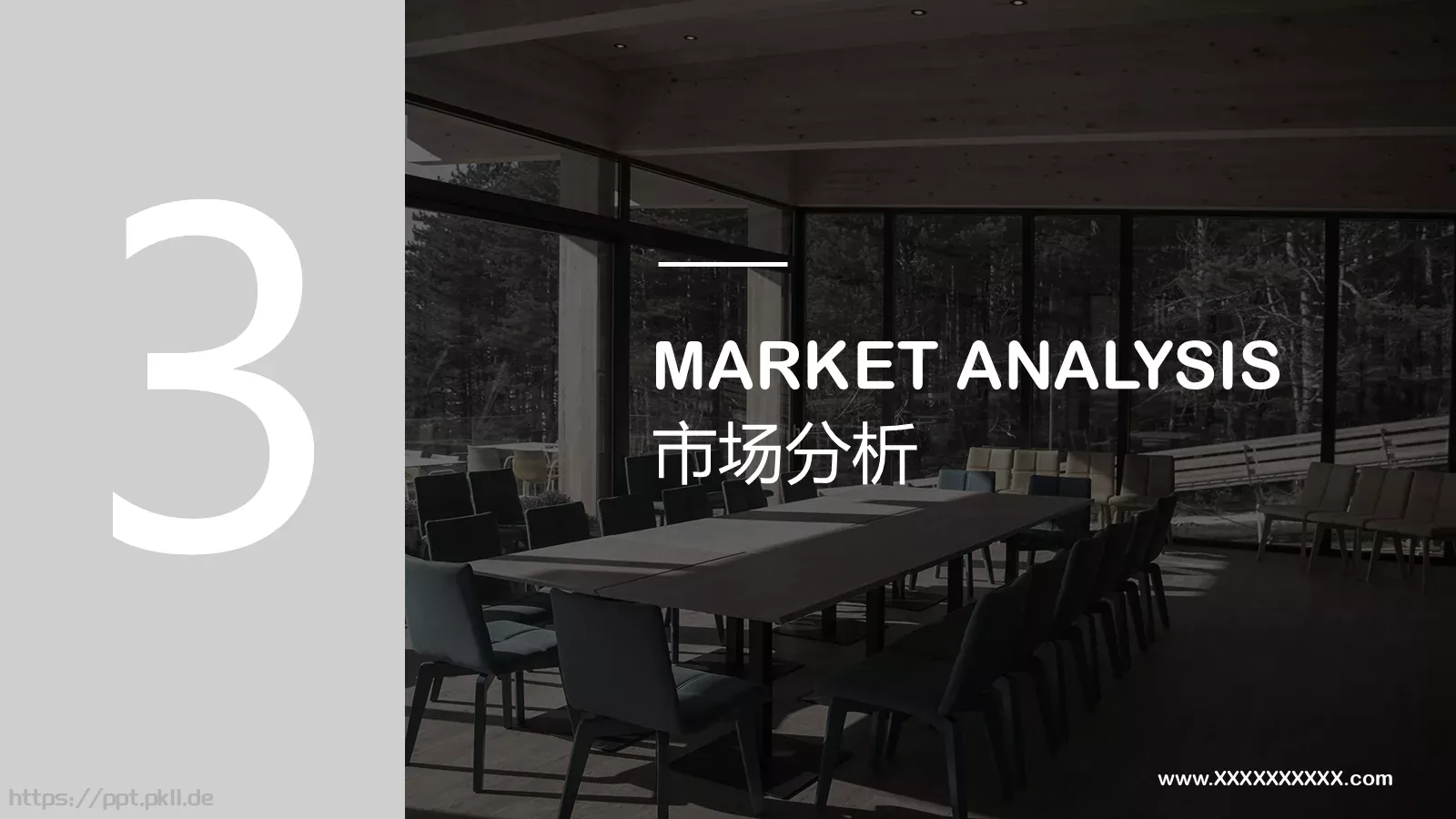 企业宣传扁平风格PPT模板 第 19 页预览图