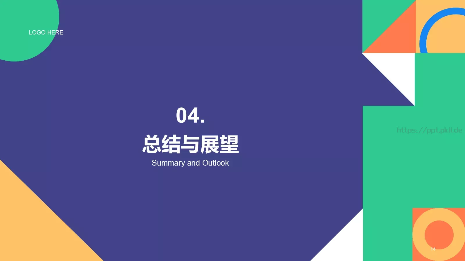 毕业答辩PPT模板 第 14 页预览图