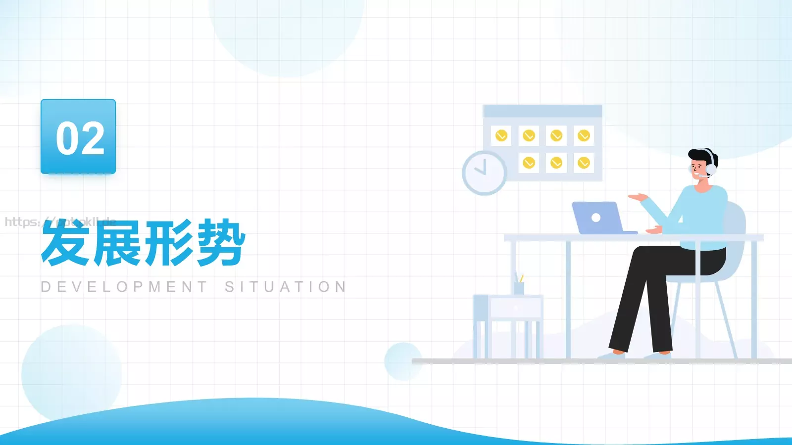 电力工作汇报PPT模板 第 9 页预览图