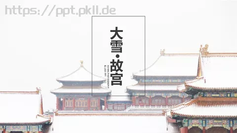 节日庆典大雪节气主题PPT模板 缩略图