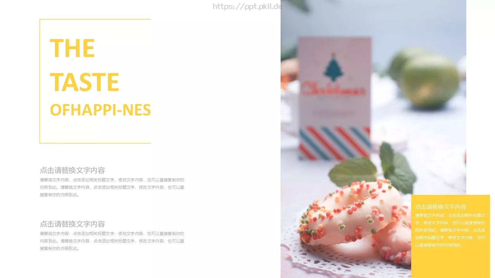 美味西点下午茶画册PPT模板 第 14 页预览图