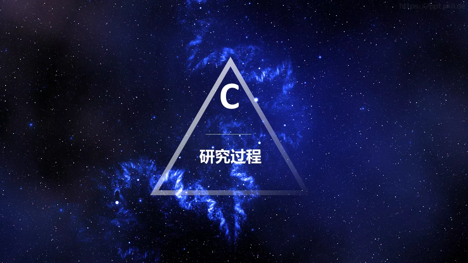 课程题目毕业答辩PPT模板 第 8 页预览图