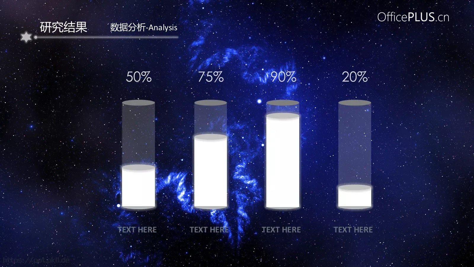 课程题目毕业答辩PPT模板 第 12 页预览图