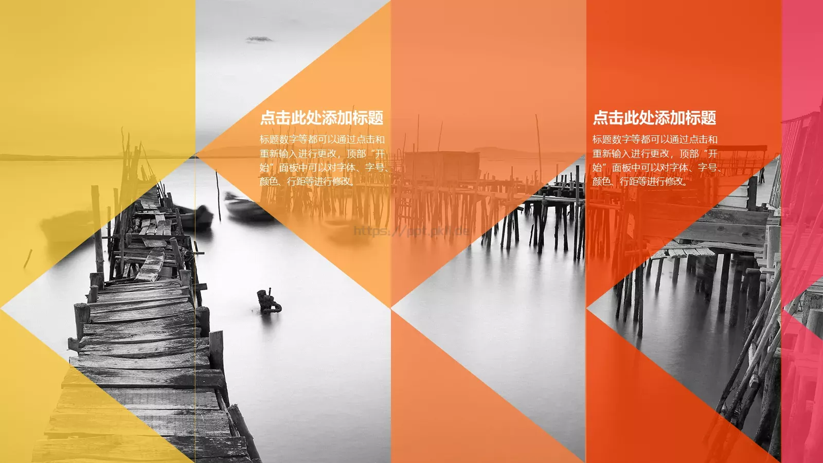 毕业论文答辩PPT模板 第 21 页预览图