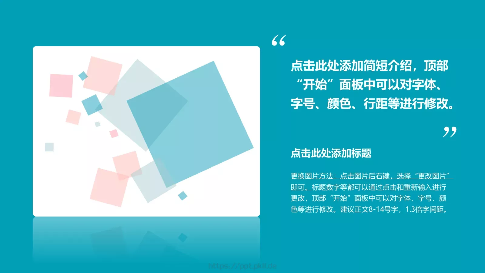 毕业设计答辩PPT模板 第 4 页缩略图