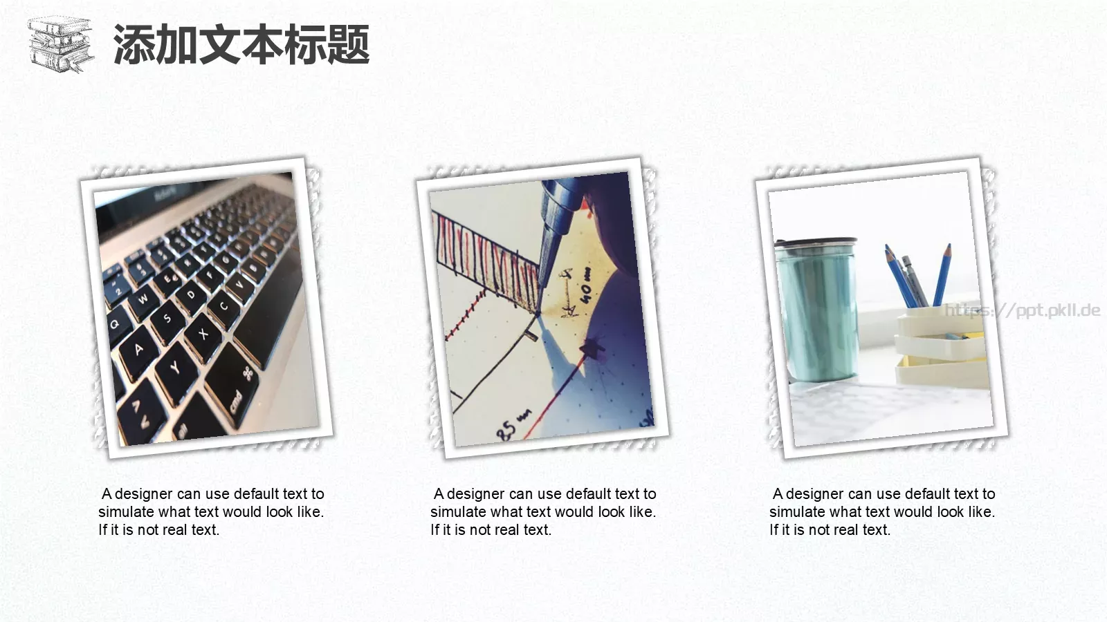 手绘简约教育说课PPT模板 第 21 页预览图
