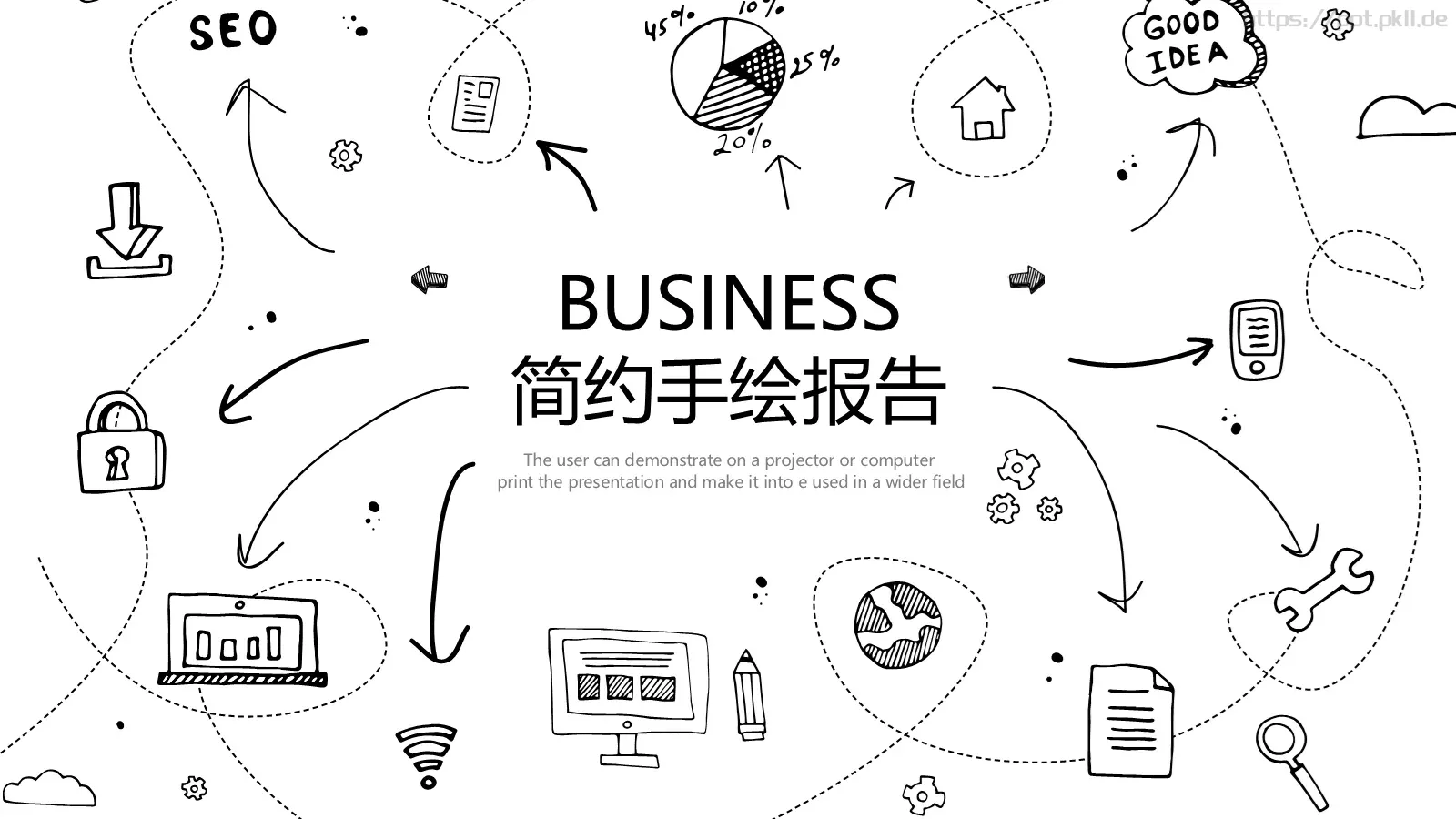 简约手绘报告PPT模板 封面图