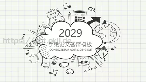 手绘论文答辩PPT模板 缩略图