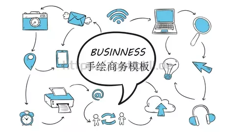 工作汇报手绘商务汇报PPT模板 缩略图