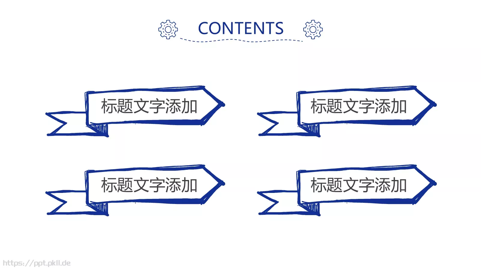 蓝色简约商务计划书PPT模板 第 2 页缩略图