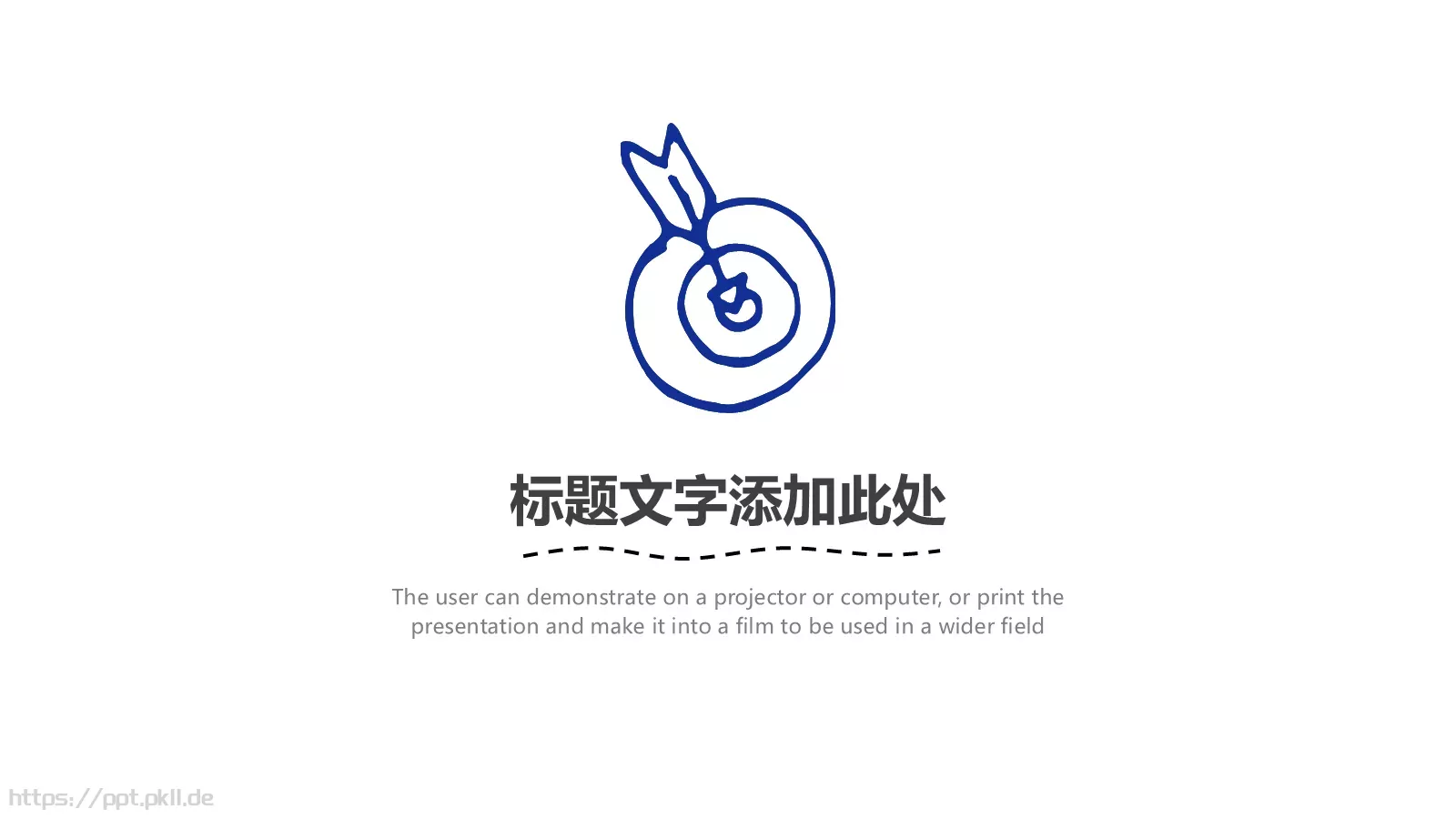 蓝色简约商务计划书PPT模板 第 14 页预览图