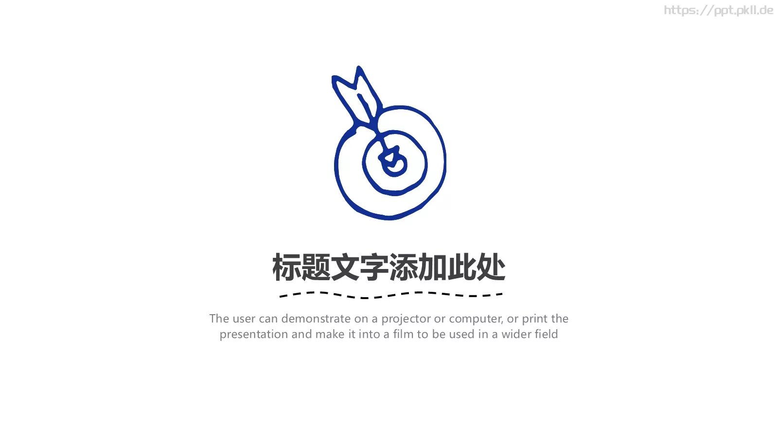 蓝色简约商务计划书PPT模板 第 19 页预览图
