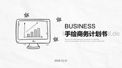 手绘商务计划书PPT模板 缩略图