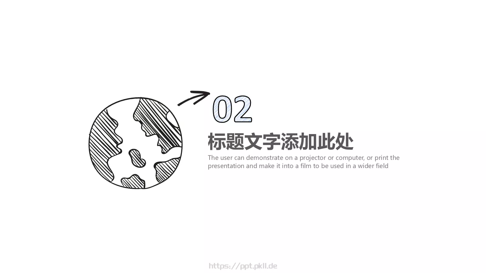 手绘简约商务汇报PPT模板 第 9 页预览图